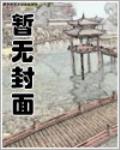心獵王權