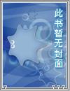 三國之成成君子