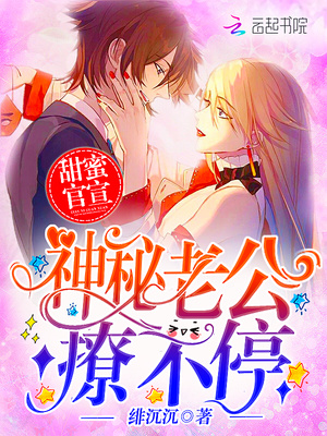 呀！老婆說今天要官宣