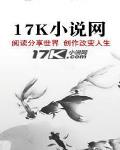 都市戰神殿
