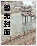 穿越令狐衝